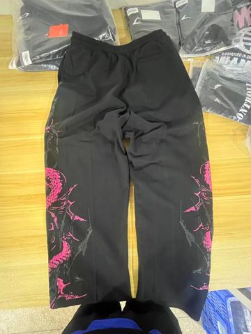 Breathe Divinity · Pantalones